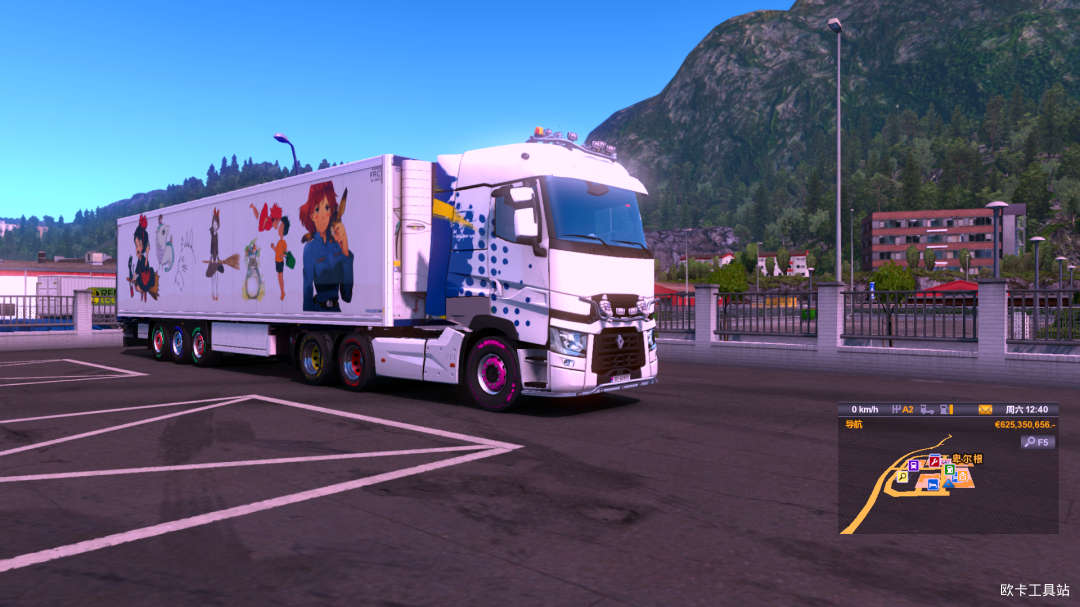 Euro Truck Simulator 2 Screenshot 2019.09.26 - 20.22.15.99.png