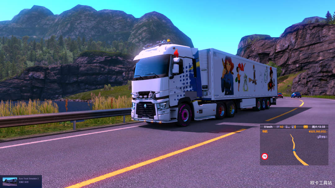 Euro Truck Simulator 2 Screenshot 2019.09.26 - 20.27.33.52.png