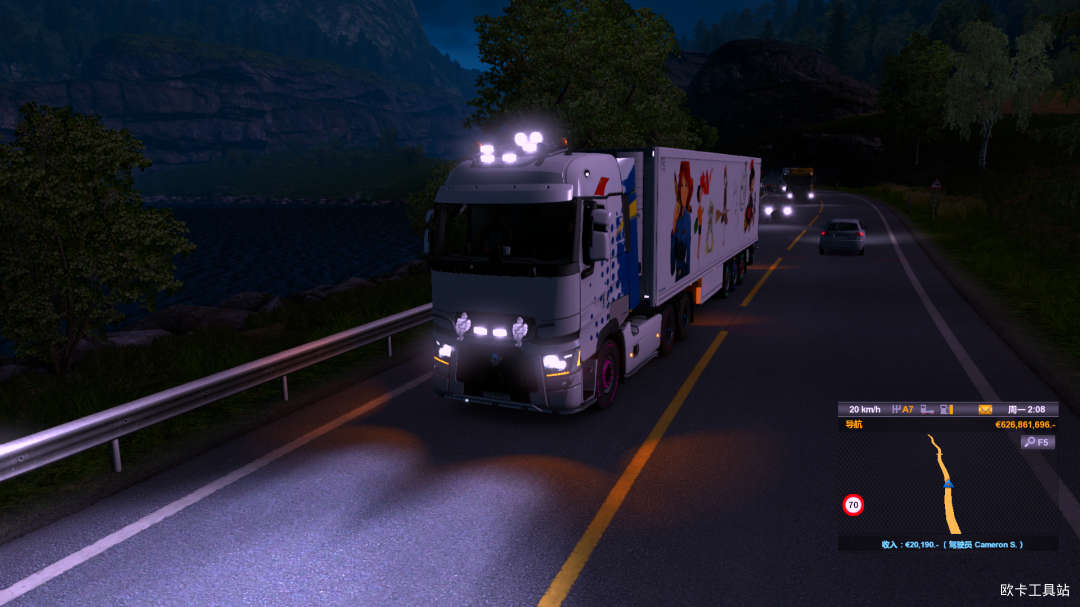 Euro Truck Simulator 2 Screenshot 2019.09.26 - 20.28.40.18.png