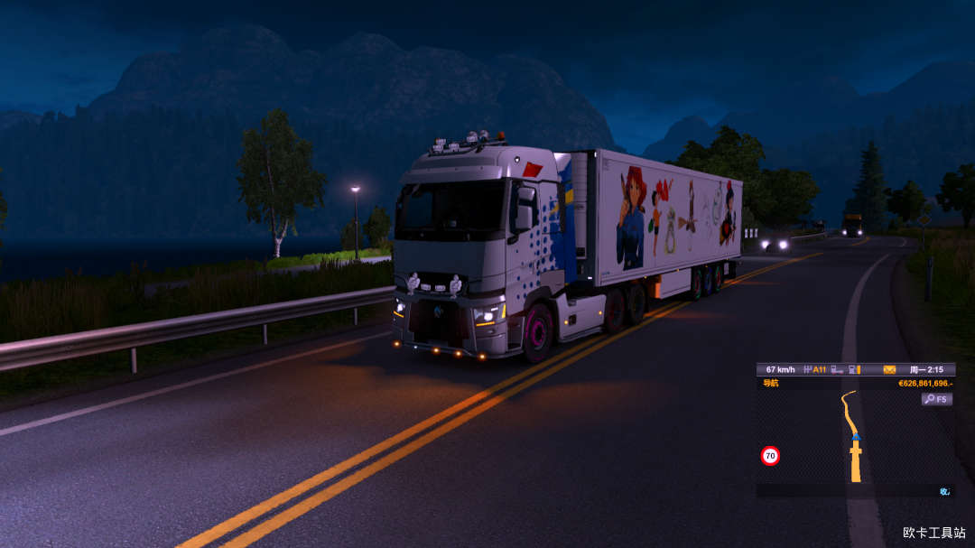 Euro Truck Simulator 2 Screenshot 2019.09.26 - 20.29.00.79.png
