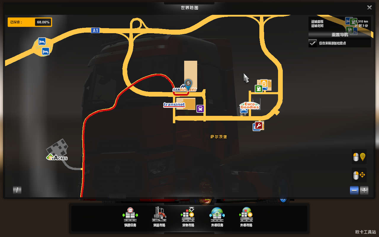 ets2_20190929_204355_00.png