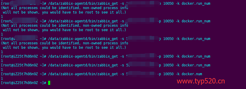 zabbix 报错 (Not all processes could be identified, non-owned process info  will not be shown, you would have to be root to see it all.)